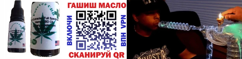 Canna-Cookies конопля  где купить   Саранск 