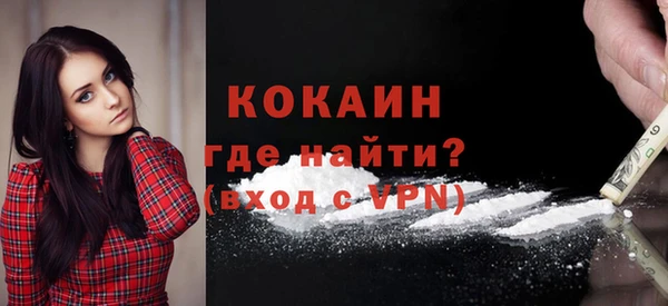 mix Гвардейск
