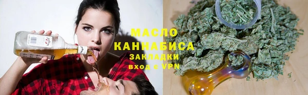 mdpv Пролетарск