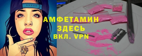 mdpv Пролетарск