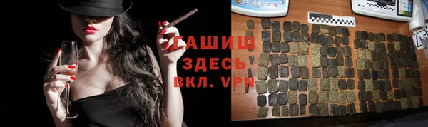 кокаин Приозерск