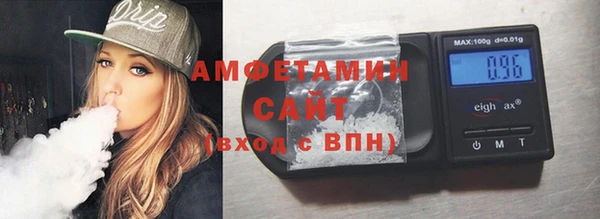 Альфа ПВП Протвино