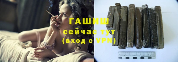 Альфа ПВП Протвино