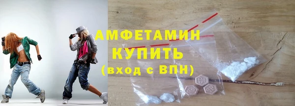 mdpv Пролетарск