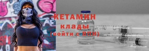 mdpv Пролетарск
