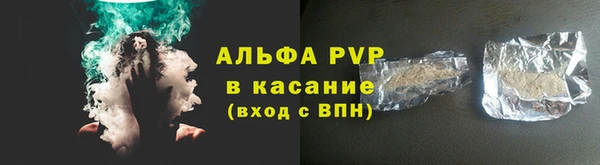 mdpv Пролетарск