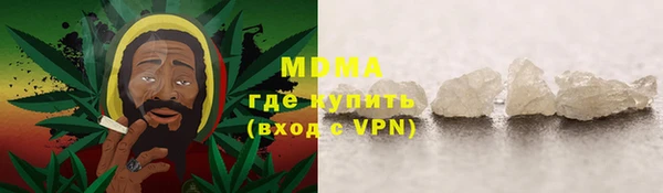 кокаин Приозерск