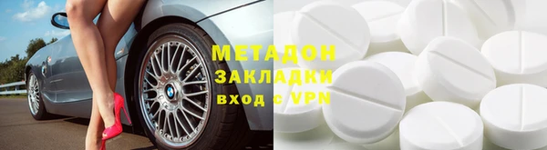 Альфа ПВП Протвино