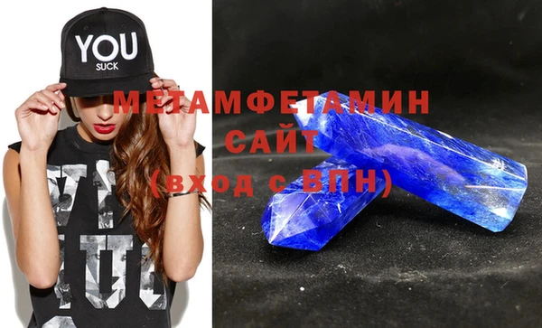 кокаин Приозерск