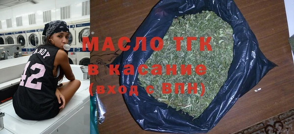 mdpv Пролетарск