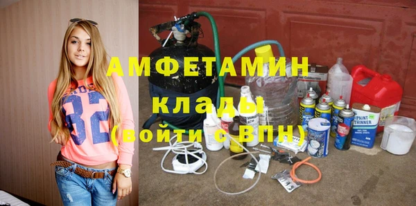 mdpv Пролетарск