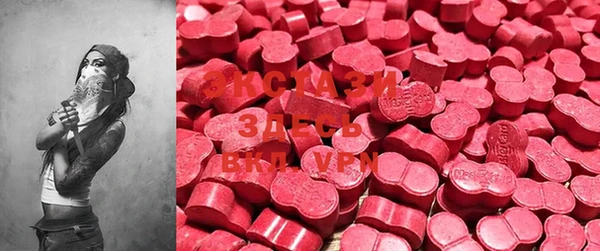 mdpv Пролетарск