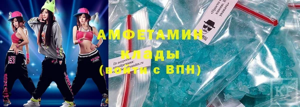 mdpv Пролетарск