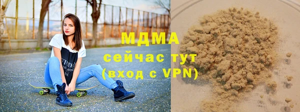 кокаин Приозерск
