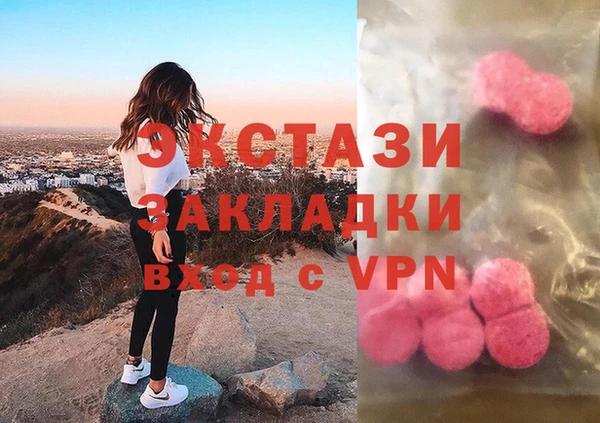 mdpv Пролетарск