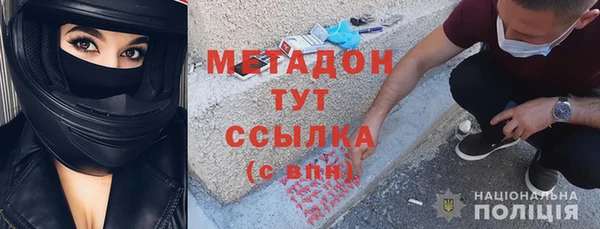 амф Воткинск