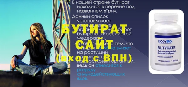 кокаин Приозерск