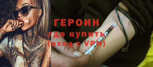 Альфа ПВП Протвино