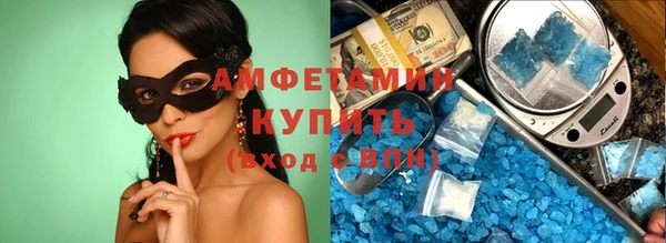 mdpv Пролетарск