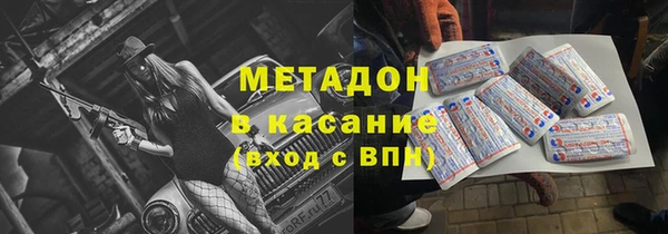 Альфа ПВП Протвино