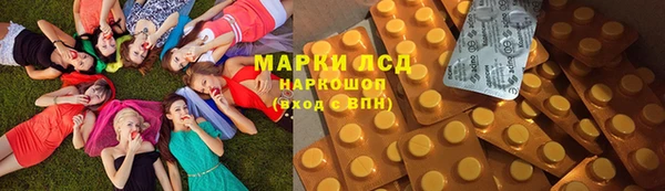 Альфа ПВП Протвино