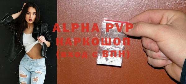 кокаин Приозерск