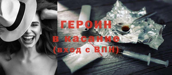 кокаин Приозерск