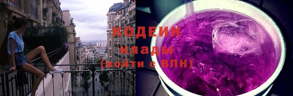 Альфа ПВП Протвино