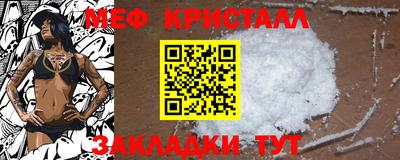 гашиш Первоуральск