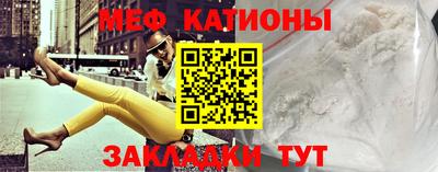 тгк Пенза
