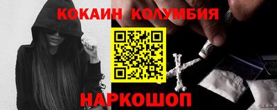 тгк Пенза