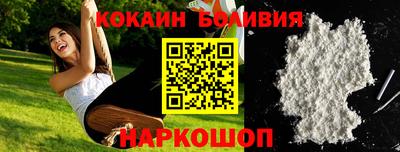 гашиш Первоуральск