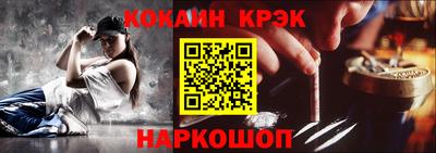тгк Пенза