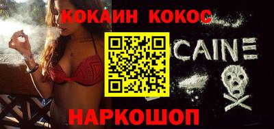 гашиш Первоуральск