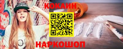гашиш Первоуральск