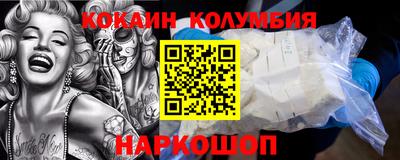гашиш Первоуральск