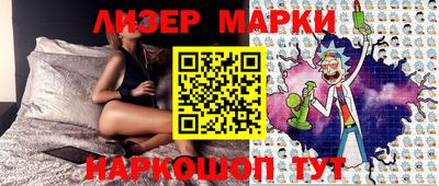 гашиш Первоуральск