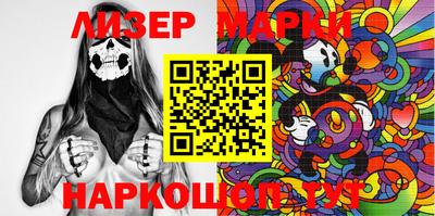 мефедрон мука Партизанск