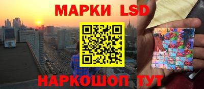 гашиш Первоуральск