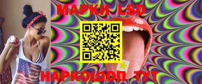 гашиш Первоуральск