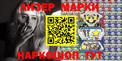 мефедрон мука Партизанск