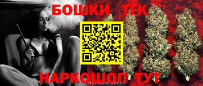 мефедрон мука Партизанск