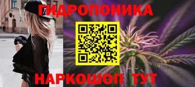 мефедрон мука Партизанск
