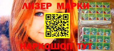 гашиш Первоуральск