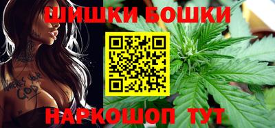 мефедрон мука Партизанск