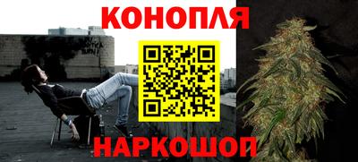 мефедрон мука Партизанск