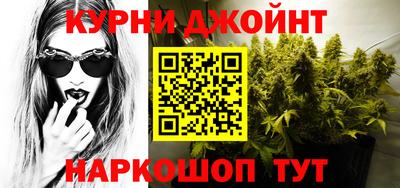 мефедрон мука Партизанск
