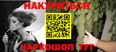 тгк Пенза