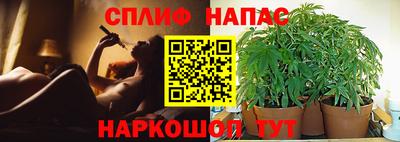гашиш Первоуральск