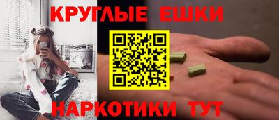тгк Пенза